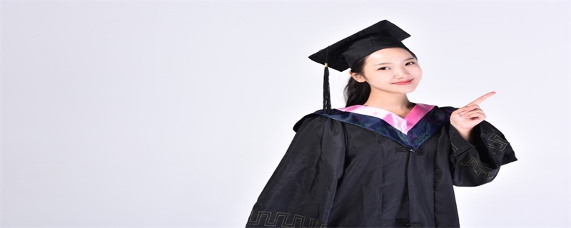 首都经济贸易大学同等学力在职研究生的优势体现在哪儿呢？.jpg