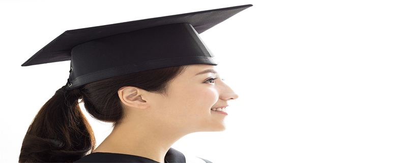 首都经济贸易大学在职硕士所获证书与通招硕士一样吗.jpg